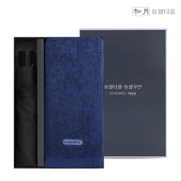 송월타올 포인트 200g 1P + 3단 컬러무지 우산 1P 선물세트