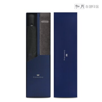송월타올 포인트 200g 1P + CM 2단 빗살보더 우산 1P 선물세트