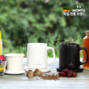 3in1 무선충전 & 보온 머그컵 2세트 (색상교차 가능)