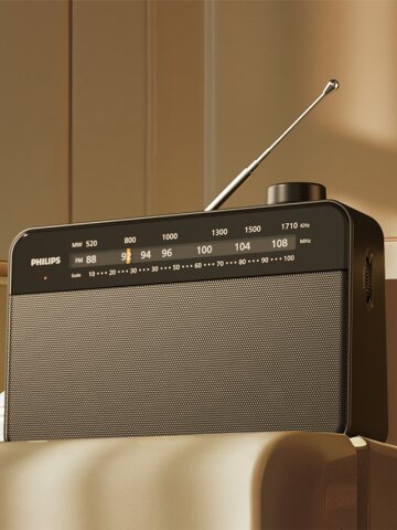 필립스 클래식 감성 아날로그 라디오 TAR2509