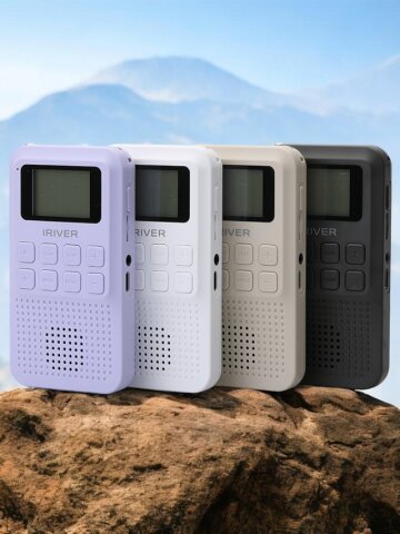 아이리버 휴대용 캠핑 충전식 무선 라디오 IR-7