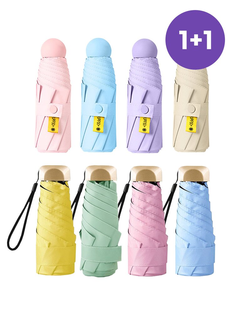 1+1 파스텔 초미니 초경량 양우산 암막 UV 자외선차단 양산