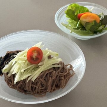 [아르다캠] 볼 13cm 화이트