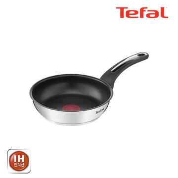 테팔 팬&냄비 인덕션 스테인리스 스틸 뉴 이모션 프라이팬 20cm