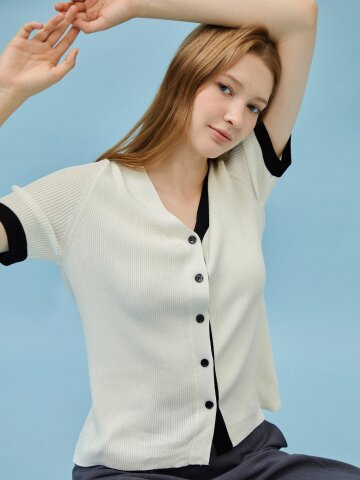 골지 배색 브이넥 가디건 