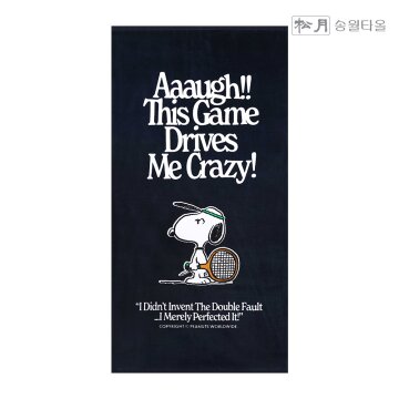 송월타올 스누피 테니스76 대형 비치 타올 타월 1장