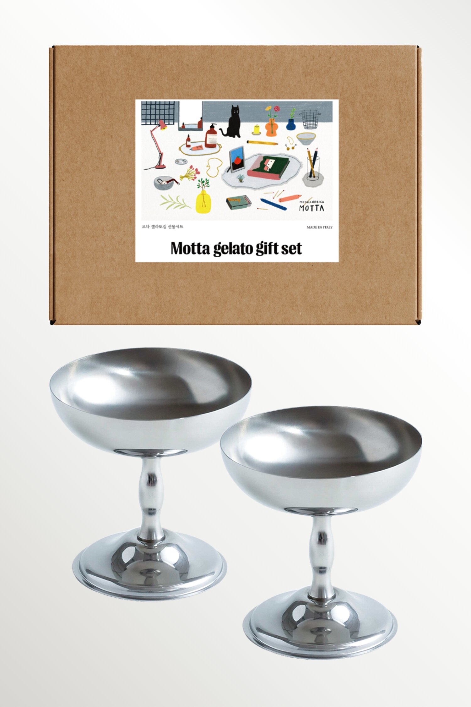 젤라또컵 선물세트(2P)