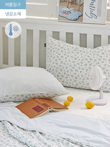 에어리썸머 라일락가든 양면 냉감 여름 베개커버