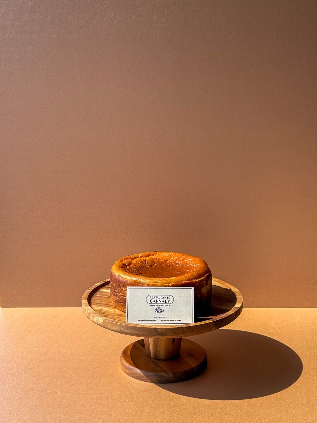 카나비 용산 깊은 풍미 바스크 치즈케이크 850g