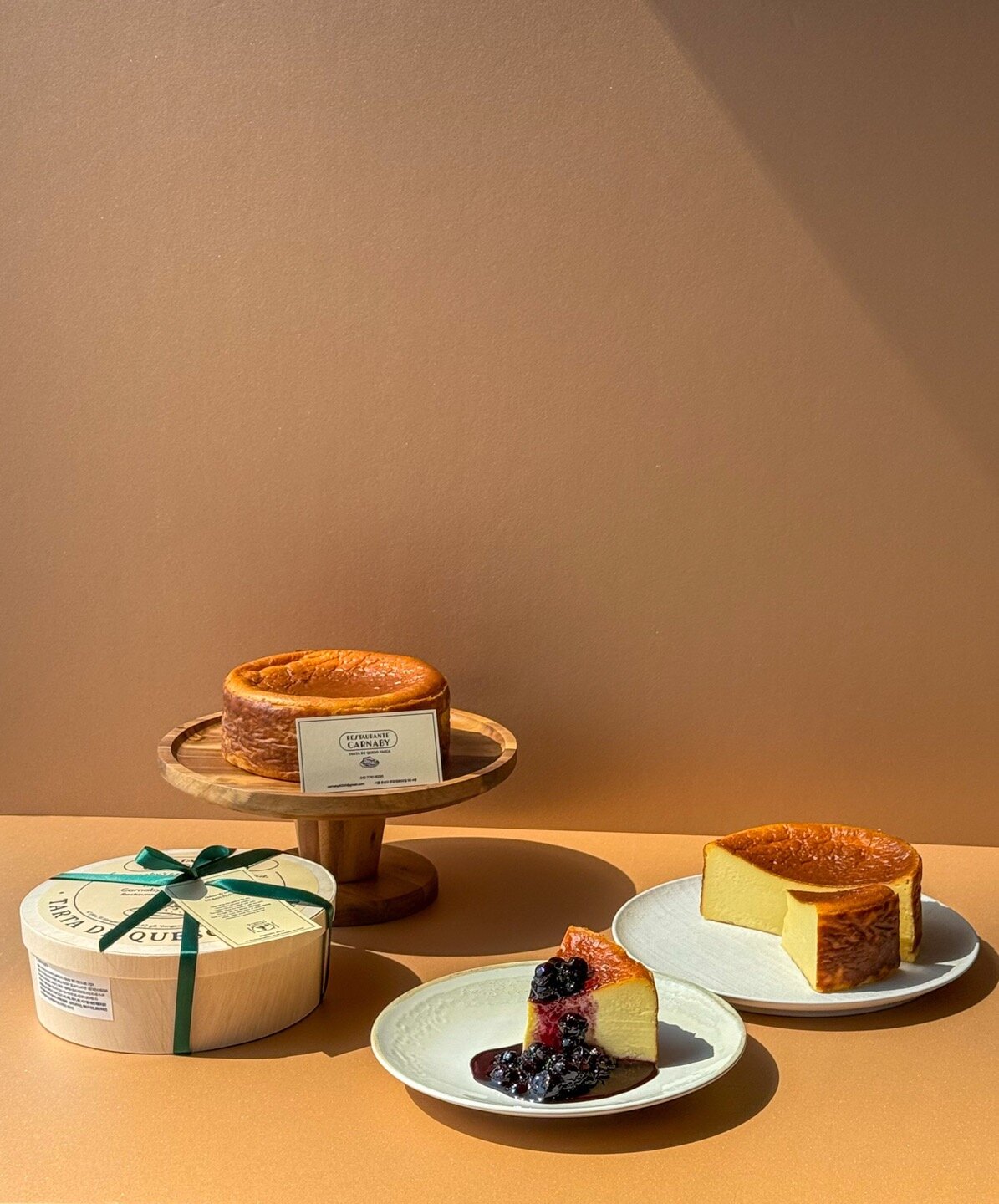 카나비 용산 깊은 풍미 바스크 치즈케이크 850g