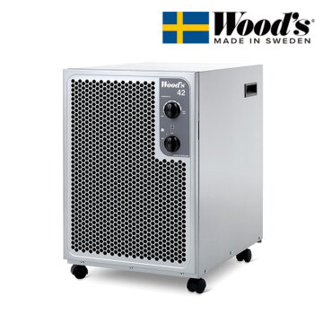 스웨덴 환경친화적 제습기 우즈 SW42FX 다크그레이