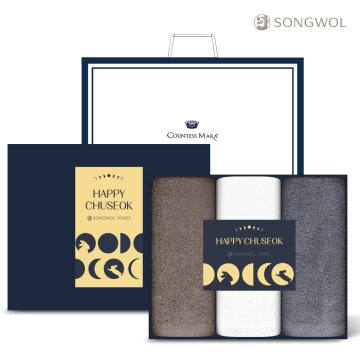 송월타올 2025 해피 추석 한가위 달 토끼 감사카드 호텔수건 3매 선물세트 + 쇼핑백