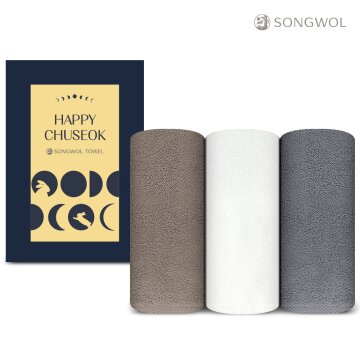 송월타올 2025 해피 추석 한가위 달 토끼 감사카드 호텔수건 1매 선물세트
