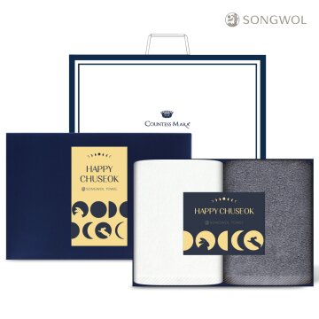 송월타올 2025 해피 추석 한가위 달 토끼 감사카드 호텔수건 2매 선물세트 + 쇼핑백