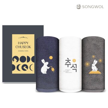 송월타올 2025 해피 추석 한가위 달 토끼 자수 고중량 190g 호텔수건 1매 선물세트