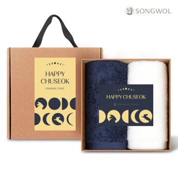 송월타올 2025 해피 추석 한가위 달 토끼 감사카드 고중량 190g 호텔수건 2매 선물세트 + 쇼핑백
