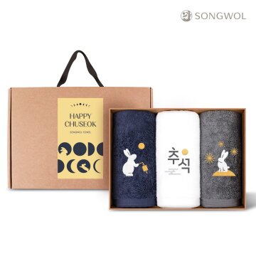 송월타올 2025 해피 추석 한가위 달 토끼 자수 고중량 190g 호텔수건 3매 선물세트 + 쇼핑백