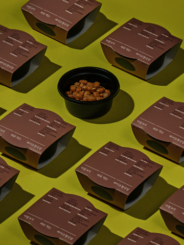 [BioCGJ] 아침9시 바로먹는 청국장