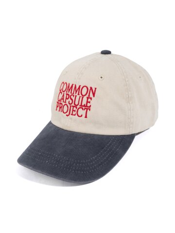 스택 로고 투톤 볼캡 (네이비)