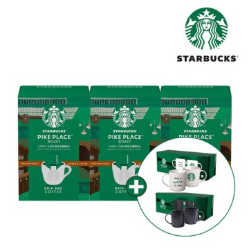 [스타벅스] 드립백 미디엄 5T (파이크 플레이스) 3박스 + 스타벅스 머그 2P SET 랜덤 증정