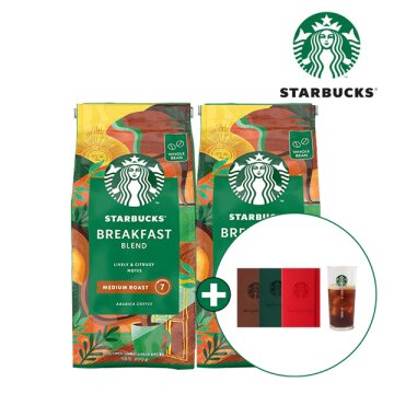 [스타벅스] 홀빈원두 200g 2개 (브렉퍼스트 블렌드) + 스타벅스 아이스컵&노트 증정