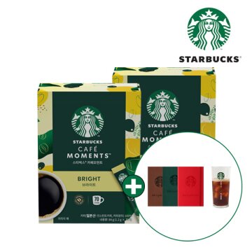 [스타벅스] 카페모먼트 브라이트 블론드 스틱 커피 (70T X 2박스) + 스타벅스 아이스컵&노트 증정