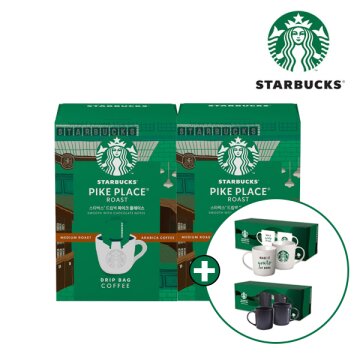[스타벅스] 드립백 미디엄 5T (파이크 플레이스) 2박스 + 스타벅스 머그 2P SET 랜덤 증정