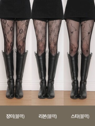 1+1 할인 시스루 니트 레이스 패턴 망사 스타킹