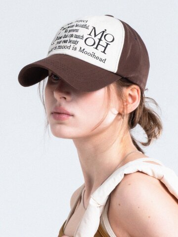 [당일발송] 레터링 루아 투톤 볼캡_3color