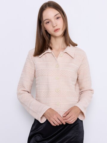 Slim Fit Crop Cardigan [Baby Pink]