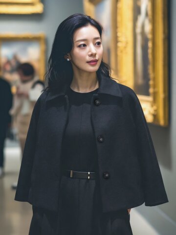 울 싱글 칼라 와이드 슬리브 재킷 