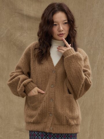 Oversized Wool Cardigan [Moca]
