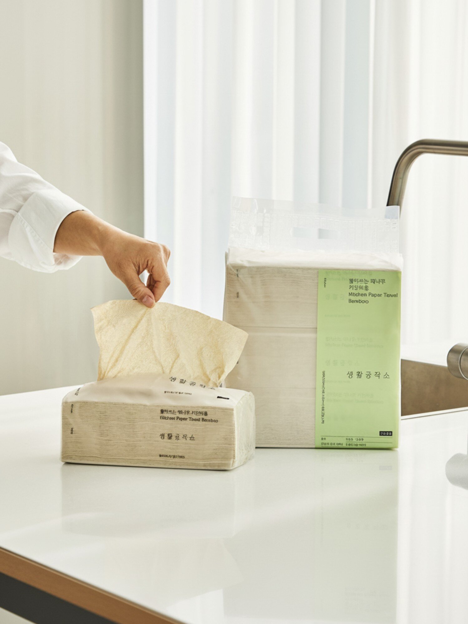 1+1 생활공작소 뽑아쓰는 대나무 키친타올 100매 3팩묶음