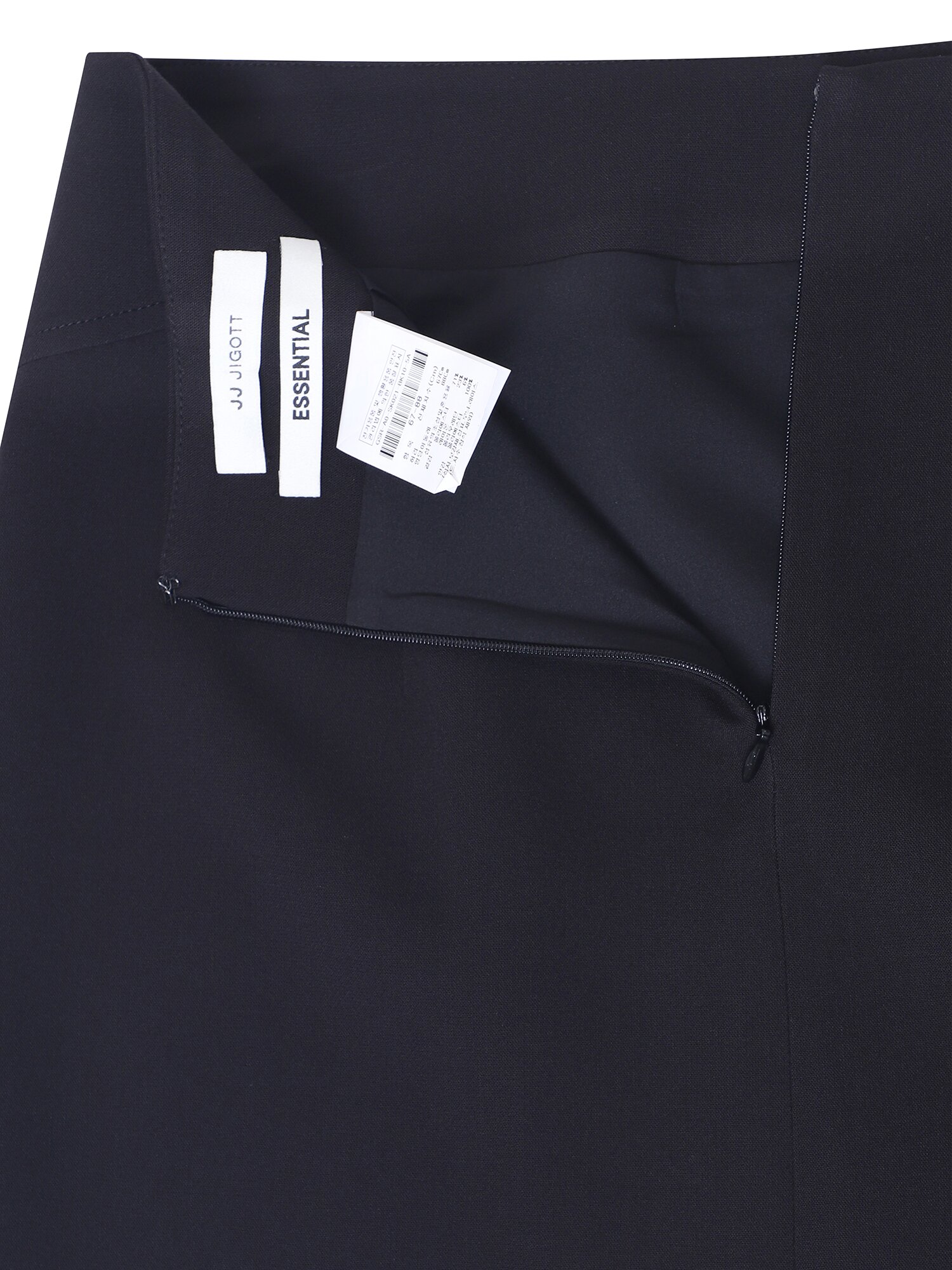 에센셜 H라인 셋업 스커트 (BLACK)