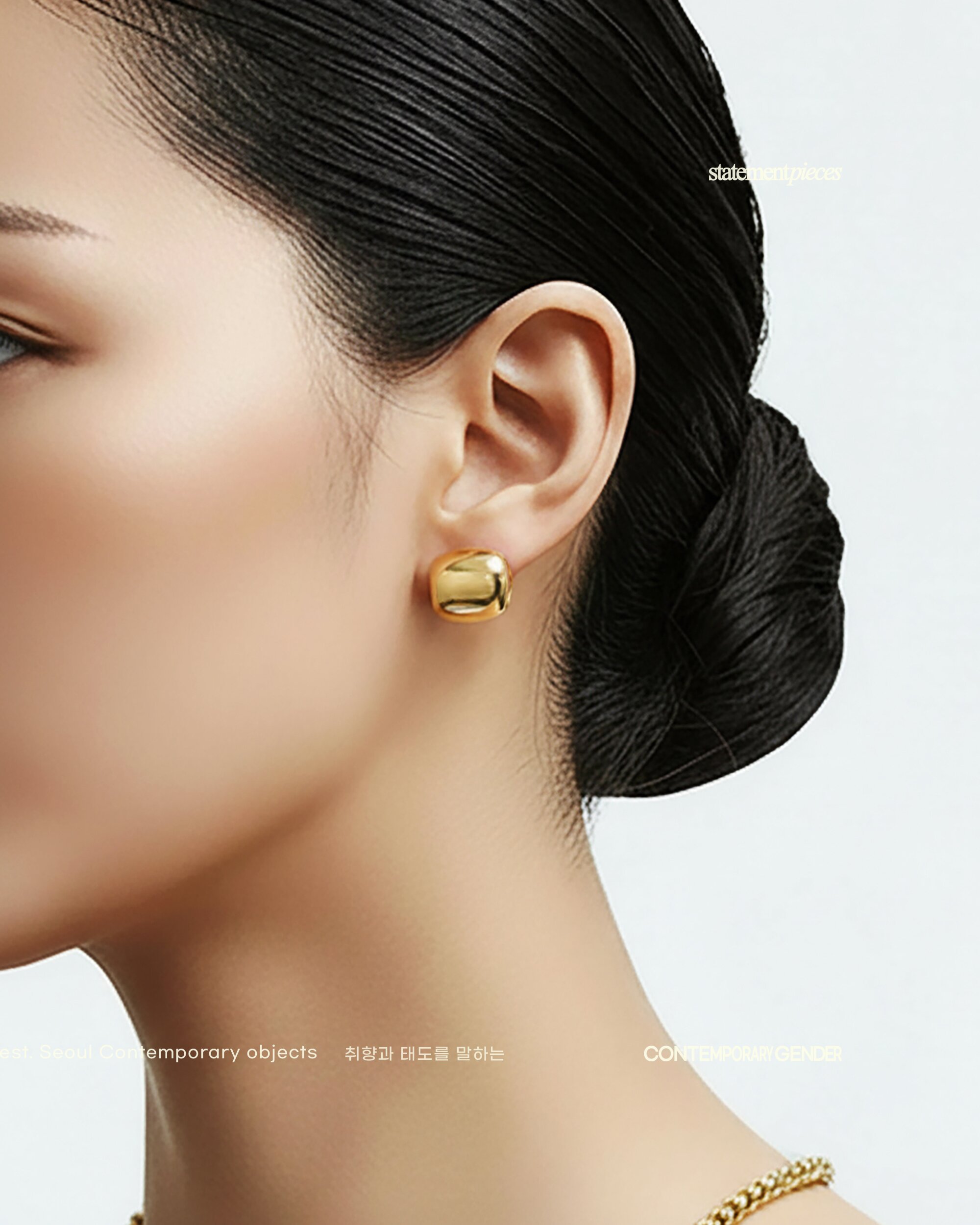 [컨젠] Satin Hoop Earrings 새틴 후프 이어링