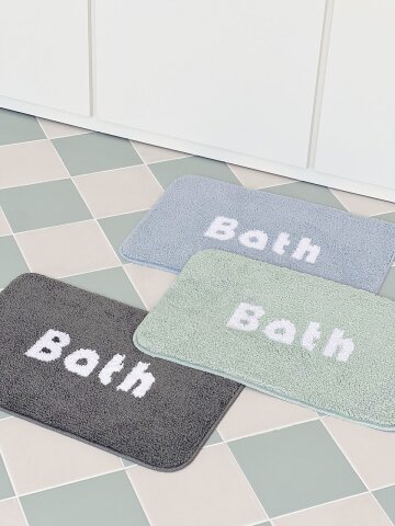 시에나 자카드 발매트