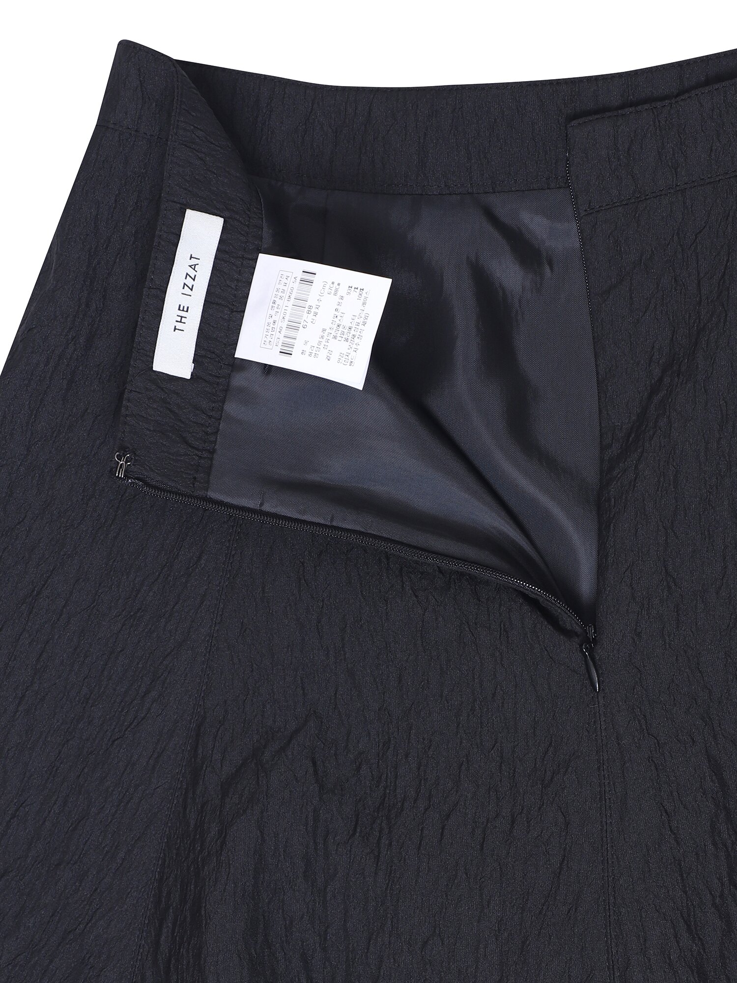 링클 롱 플레어 스커트 (JAQUARD BLACK)