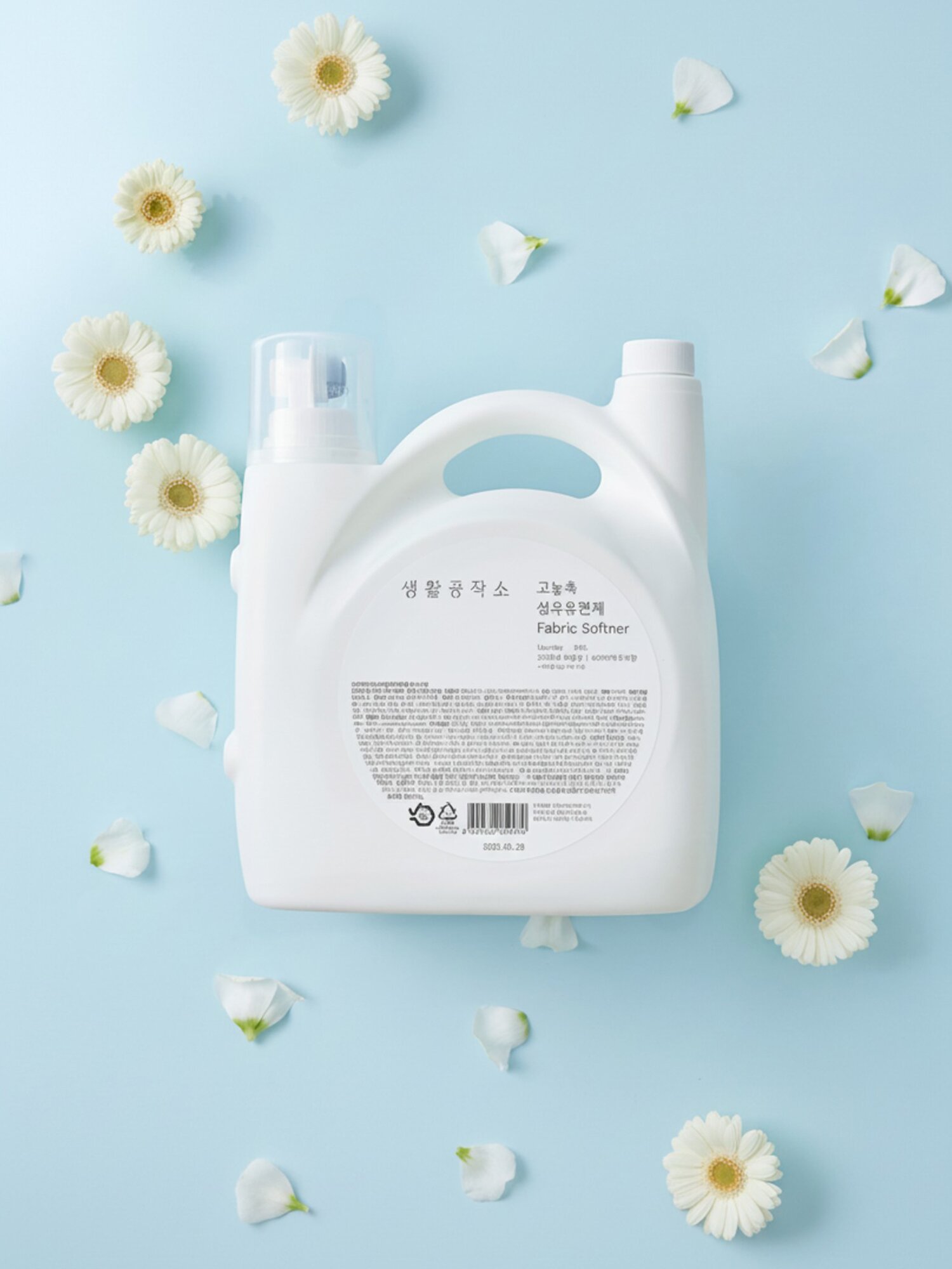 생활공작소 향 오래가는 대용량 섬유유연제5.5L