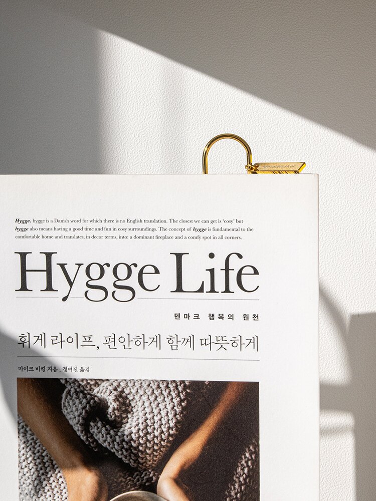 대형클립 각인 책갈피 북마크