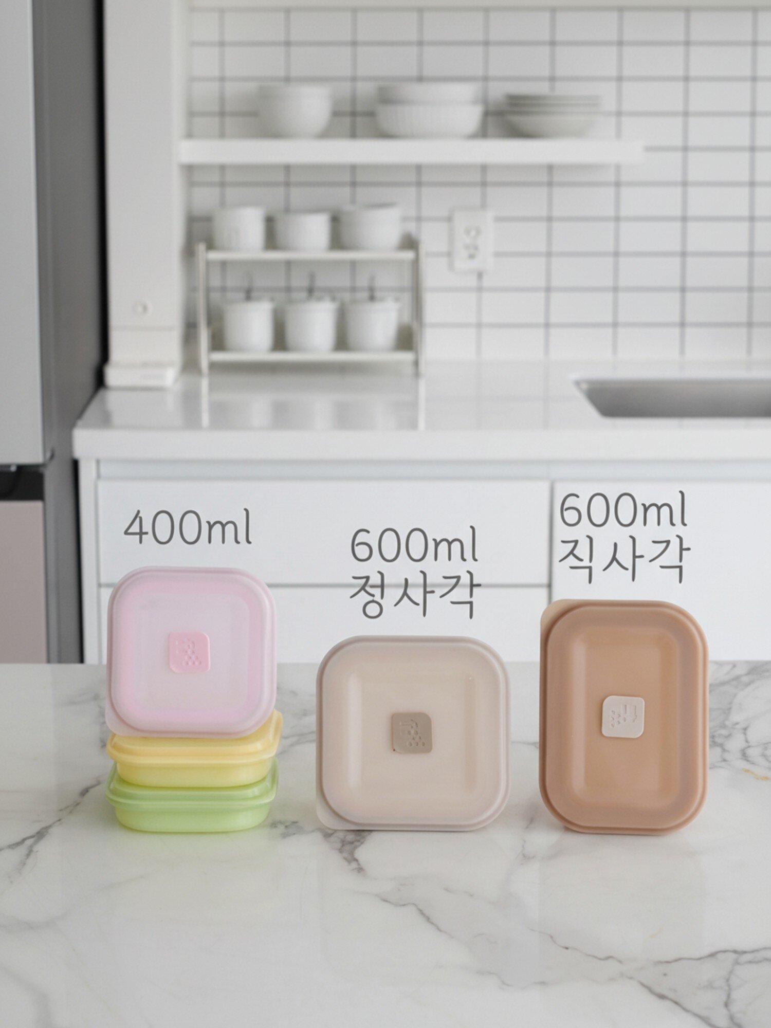 Mistfi(미스티파이) 폴딩 실리콘 밥팩 냉동밥 멀티팩 400ml,600ml 택