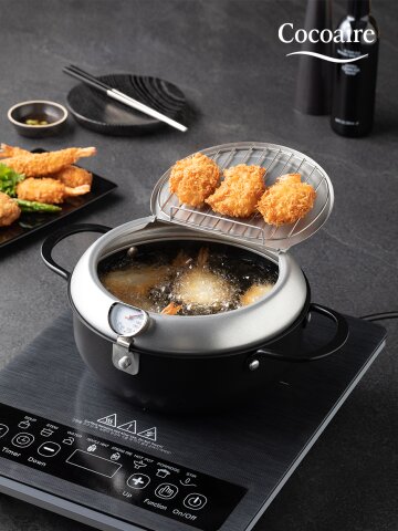 IH 이지프라이 튀김냄비 2.2L