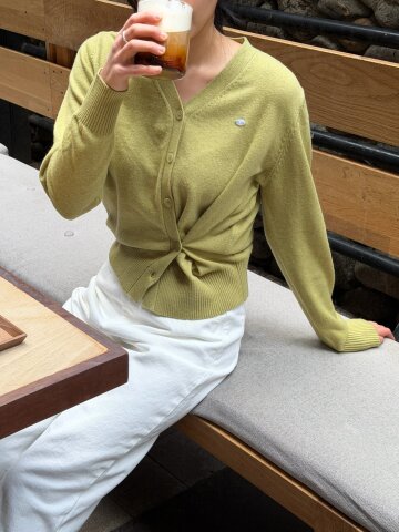 울 투웨이 브이넥 가디건 