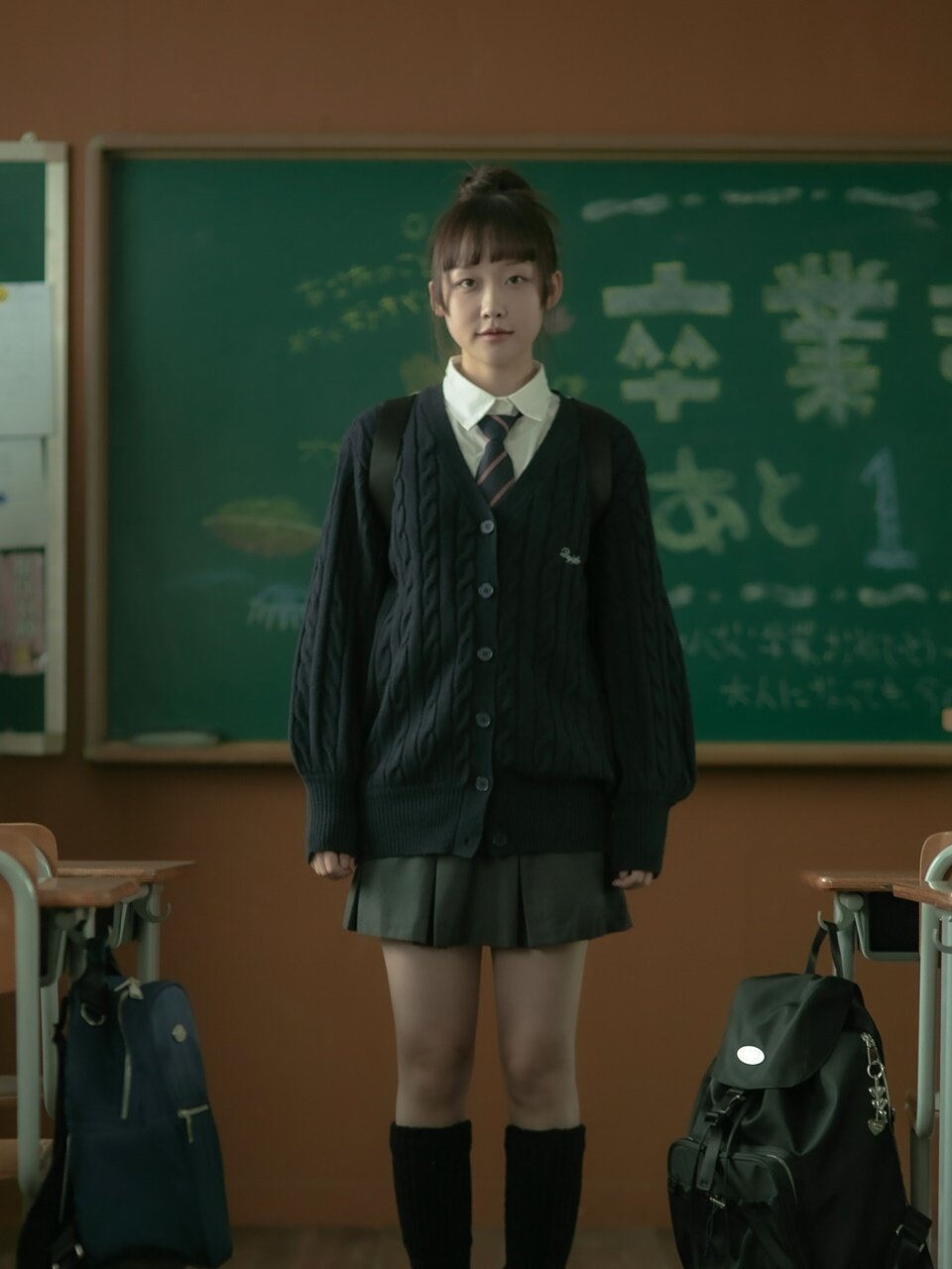 페르소나 가디건 (네이비)