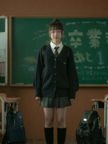 페르소나 가디건 (네이비)