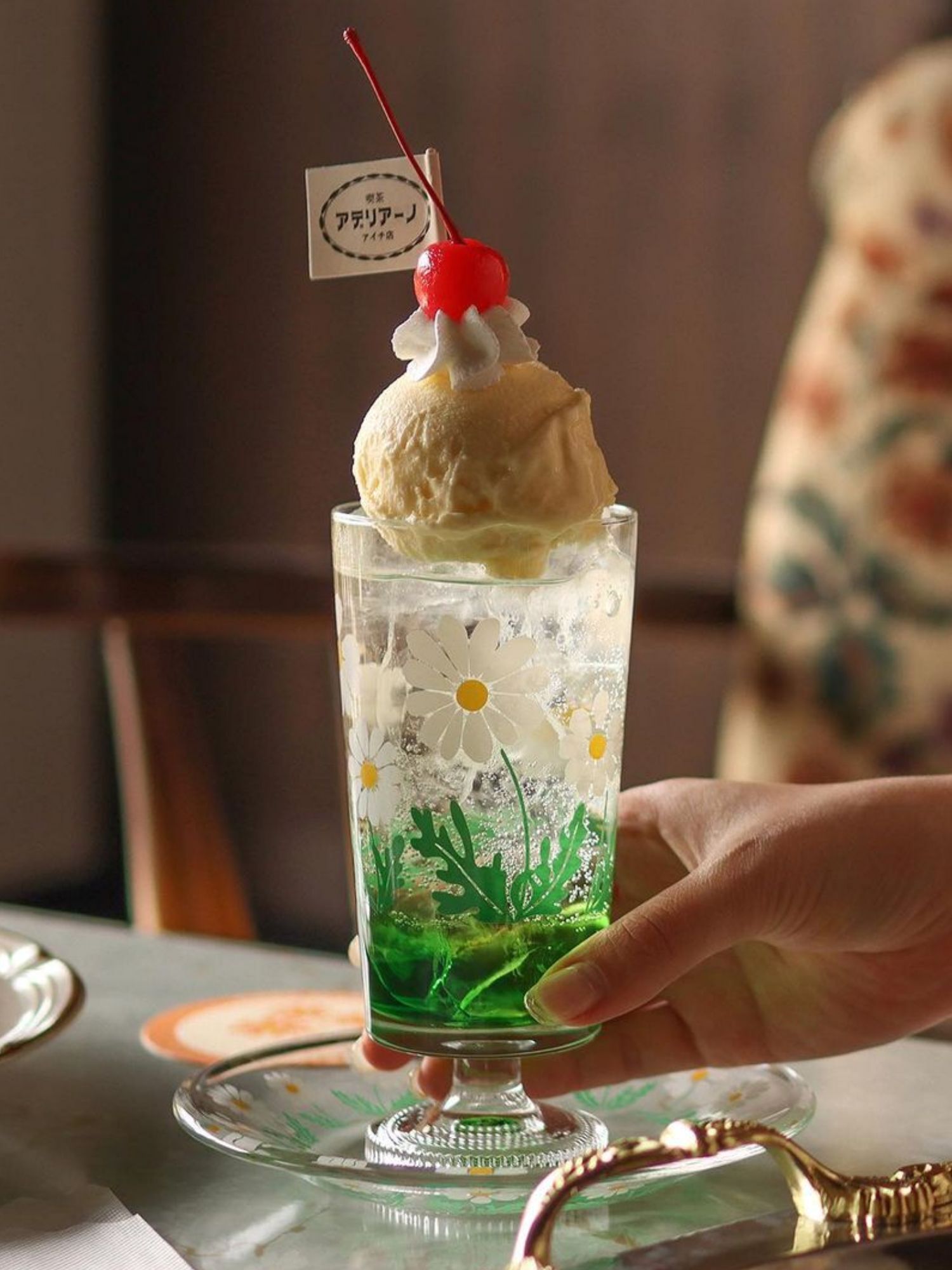 아데리아)레트로 고블렛잔 305ml (Hananowa) [1932]