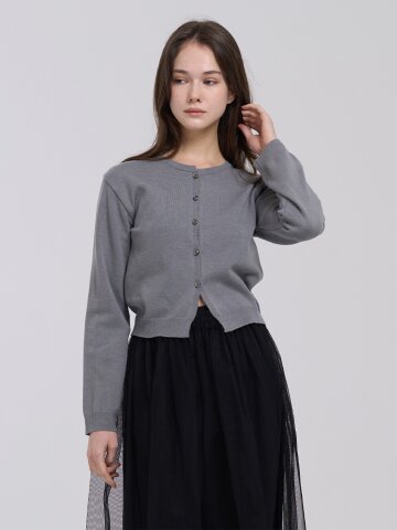 Interlude Cardigan - Grey