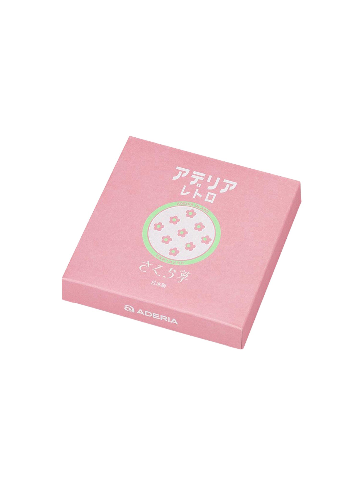 아데리아)레트로 플레이트 12cm (Primrose) [6829]