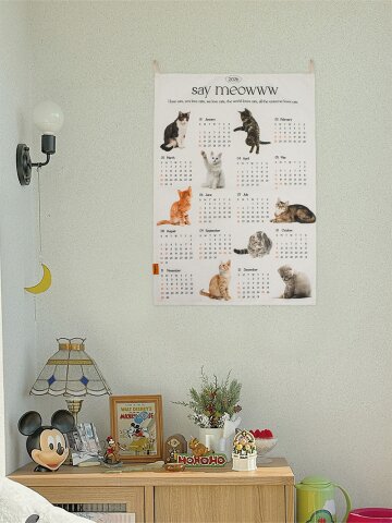 2026 패브릭 캘린더