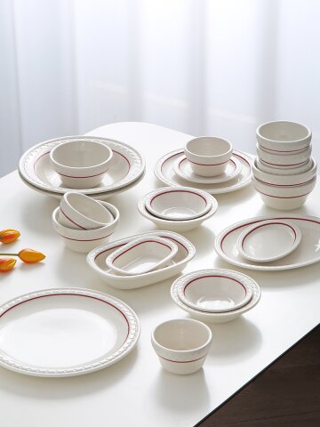 시라쿠스 쉐난고 카디날 4인 홈세트 23p 도자기 그릇 세트