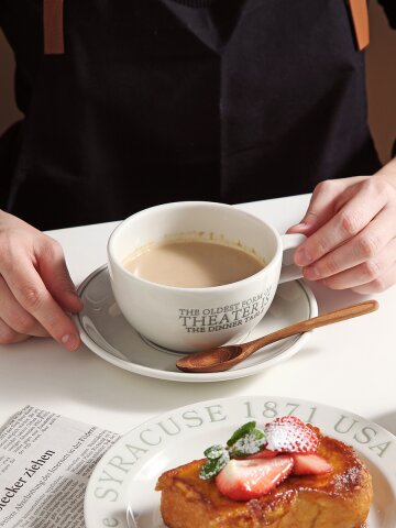 시라쿠스 레터링 카페라테 잔 세트 카페 커피 